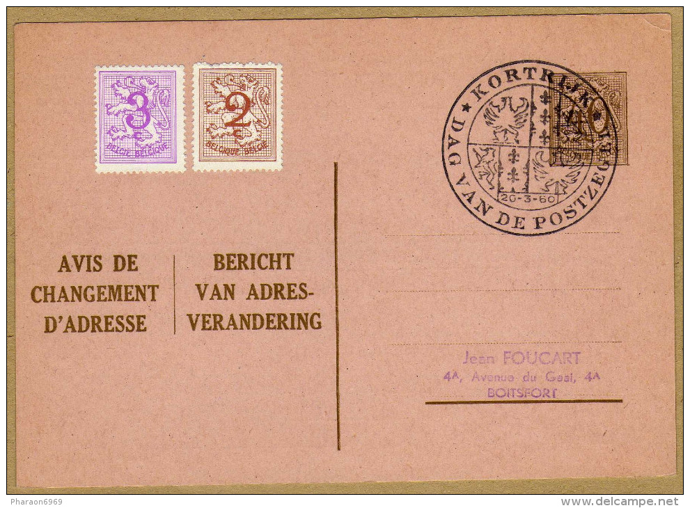 Carte Entier Postal Avis De Changement D'adresse Kortrijk Dag Van De Postzegen - Avis Changement Adresse