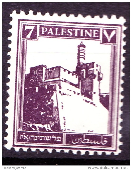 Palestine, 1932, SG 105, Mint Hinged - Other & Unclassified