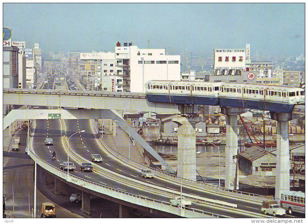 Monorotaia Tokyo,  Hamamatsucho-Haneda Airport - Métro