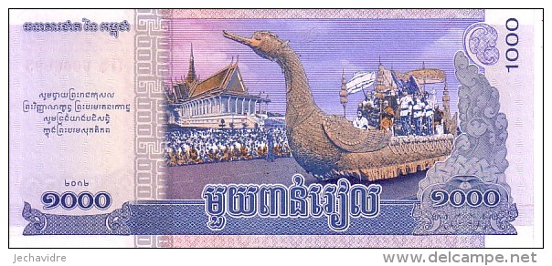 CAMBODGE   1 000 Riels Non Daté   ***** BILLET  NEUF ***** - Cambodia