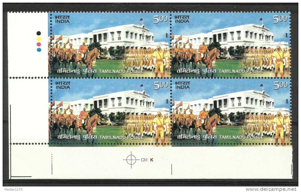INDIA, 2009, Tamilnadu Police Force,  Horse, Parade, Monument,  Block Of 4, With Traffic Lights, MNH, (**) - Unused Stamps