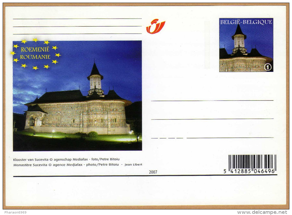 Carte Entier Postal Belge Monastère Sucevita - Romania