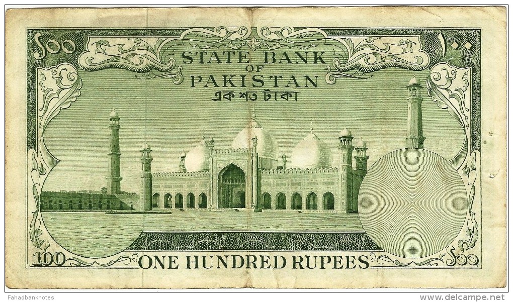 PAKISTAN OLD100 RUPEES SIGNATURE IS SHUJAT ALI HASNI. 1971 - Pakistan