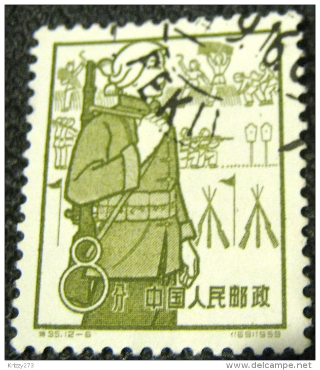 China 1959 1st Anniversary Of The Peoples Communes 8F - Used - Usados