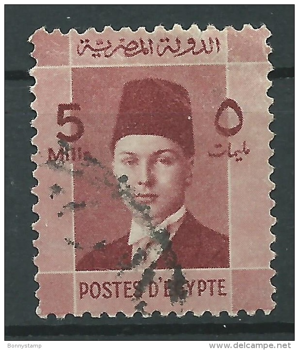 Egitto, 1937/44 - 5m King Faruk - Nr.210 Usato° - Usati
