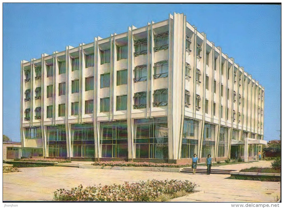 Kazakhstan-Postal Stationery Postcard 1982,unused -Tzelinograd- Home Life - 2/scans - Kazakhstan