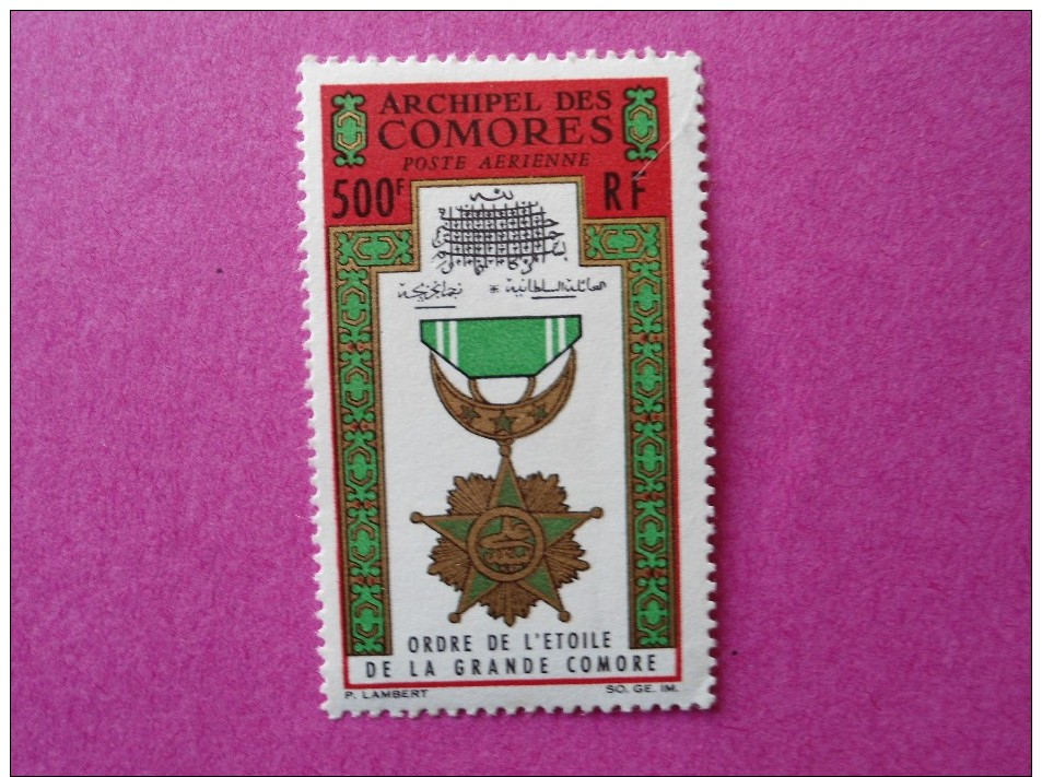Comores Aériens Neuf   N° 13 ** ( Lot 18 ) - Other & Unclassified