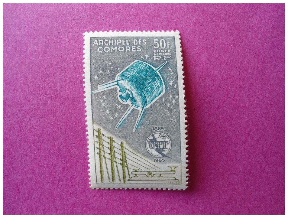 Comores Aériens Neuf   N° 14 ** ( Lot 17 ) - Other & Unclassified