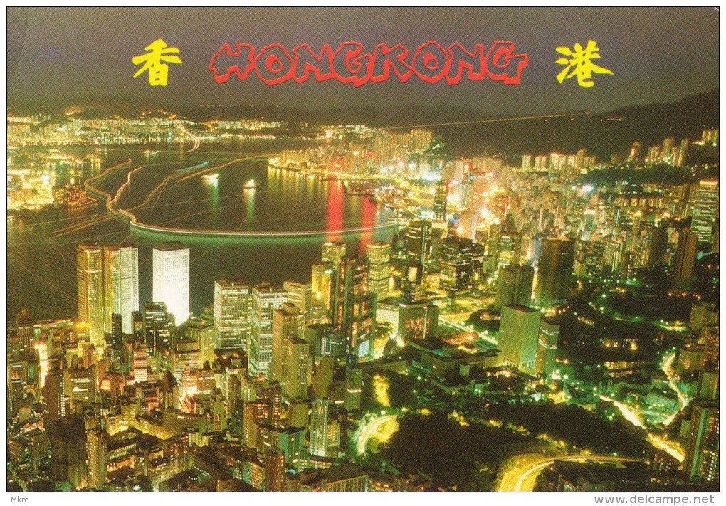 HK Night View Glimmers Like Stars - China (Hongkong)