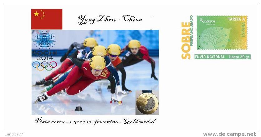 Spain 2014 - XXII Olimpics Winter Games Sochi 2014 Special Prepaid Cover - Yang Zhou - Winter 2014: Sochi