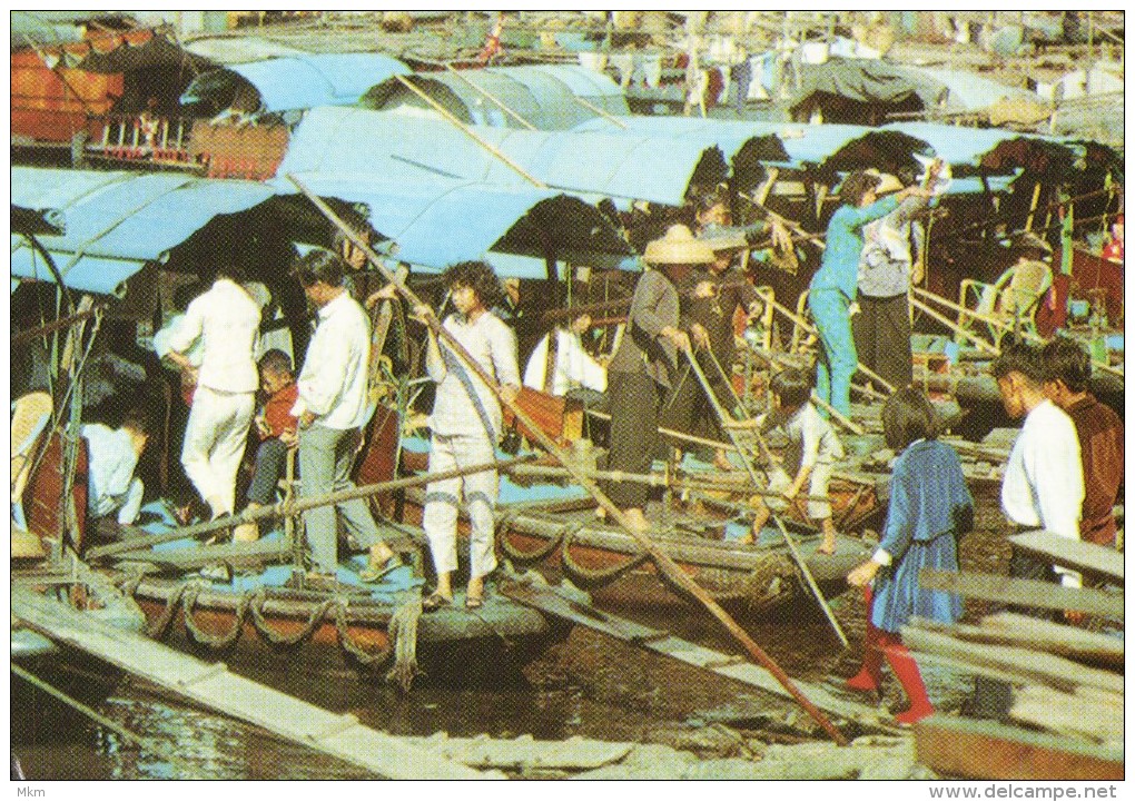 Sampans For Crossing - China (Hongkong)