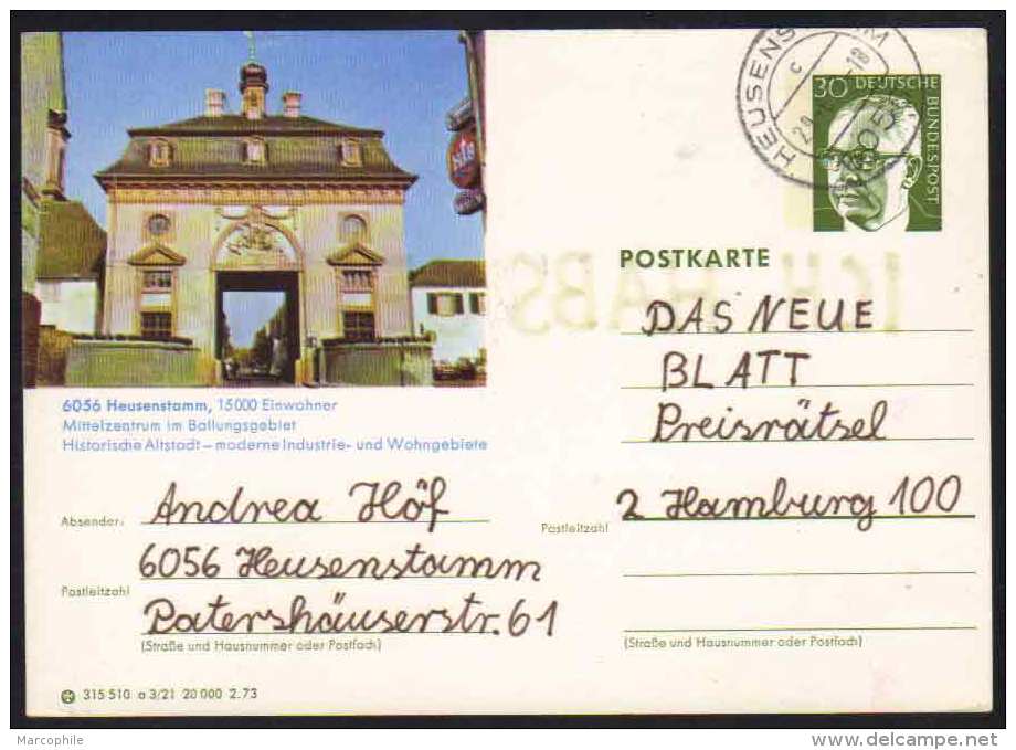 6056 - HEUSENSTAMM / 1973  GANZSACHE - BILDPOSTKARTE MIT GLEICHEM STEMPEL  (ref E357) - Geïllustreerde Postkaarten - Gebruikt