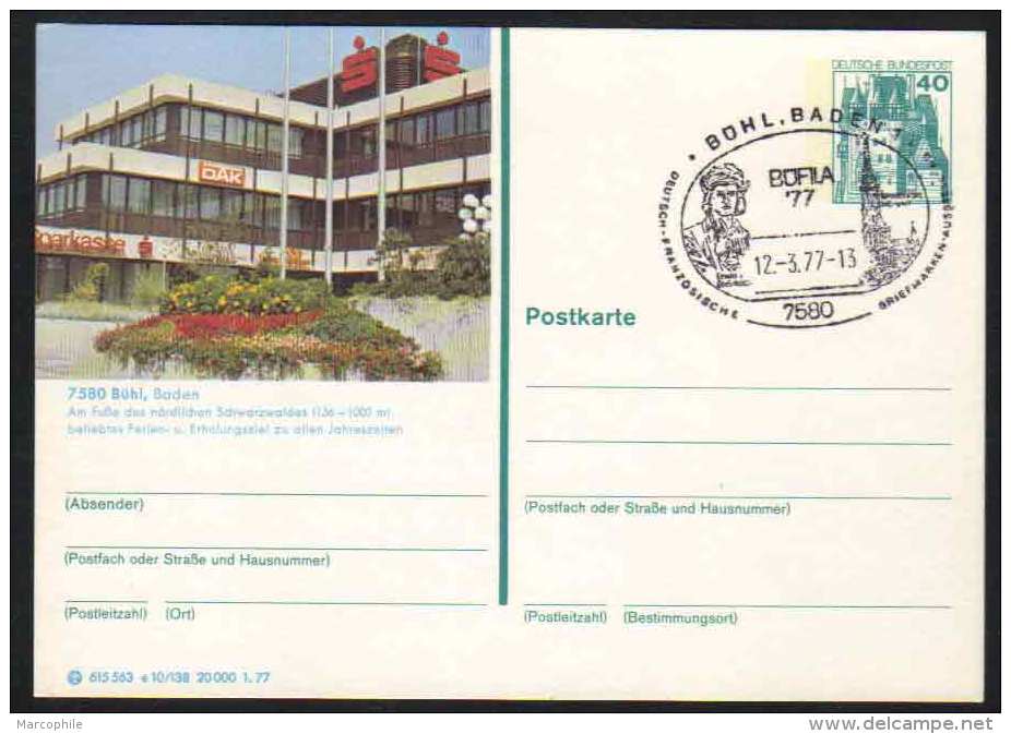 7580 - BÜHL - BADEN / 1977  GANZSACHE - BILDPOSTKARTE MIT GLEICHEM STEMPEL  (ref E397) - Cartes Postales Illustrées - Oblitérées