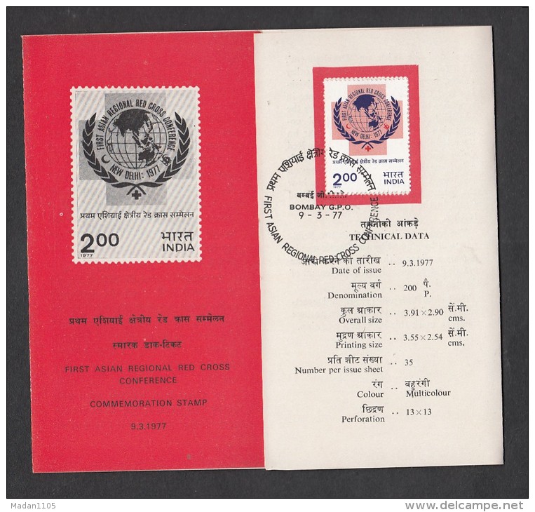 INDIA, 1977, STAMPED BROCHURE WITH INFORMATION,   1st Asian Regional Red Cross Conference, New Delhi, - FDC