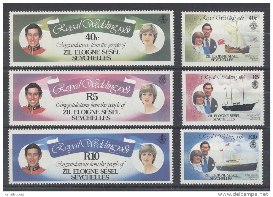 Zil Elwagne Sesel - 1981 Diana MNH__(TH-9326) - Seychelles (1976-...)