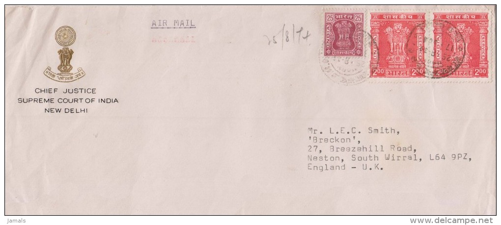 India, Cover From Chief Justice Of Supreme Court Of India, Sent To England, Service, Inde Indien - Dienstzegels