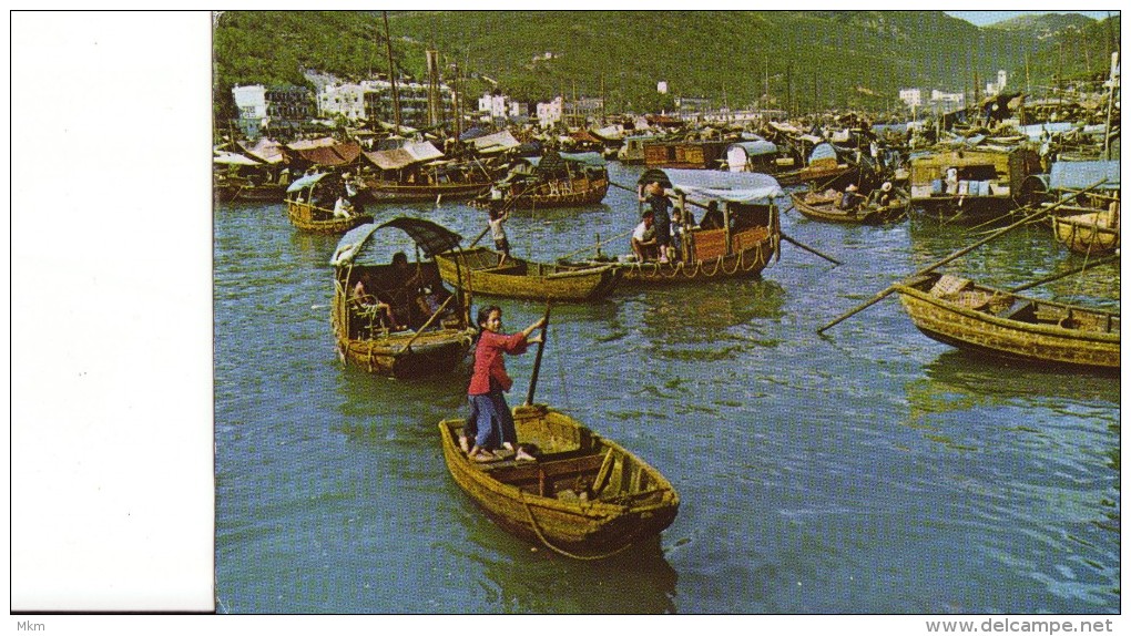 A Fishing Girl At Aberdeen - China (Hongkong)