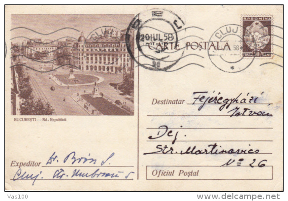 TRAM, TRAMWAY, BUCHAREST REPUBLIK BOULEVARD, PC STATIONERY, ENTIER POSTAL, 1958, ROMANIA - Tranvie