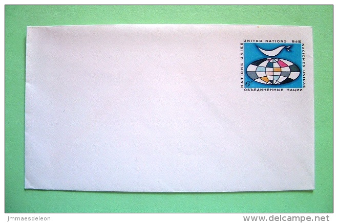 United Nations New York 1963 Pre Paid Enveloppe - Earth Globe And Dove Bird - Storia Postale