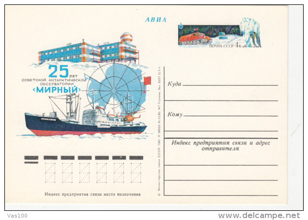 RUSSIAN ANTARCTIC BASE, SHIP, TRUCK, PENGUINS, PC STATIONERY, ENTIER POSTAL, 1981, RUSSIA - Research Stations
