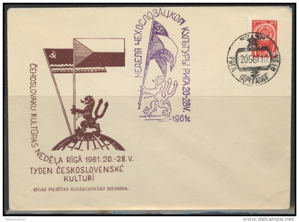 RUSSIA USSR Private Cancellation LATVIA RIGA Klub 006a Czechoslovakia Culture Days - Locales & Privados