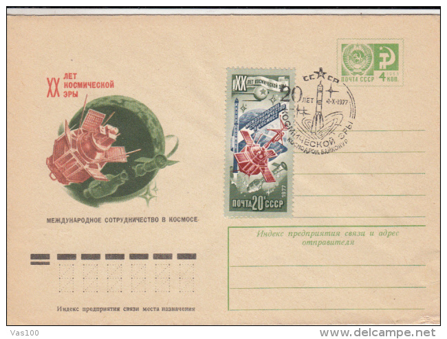 SPACE, COSMOS, SPACE SHUTTLE, COVER STATIONERY, ENTIER POSTAL, 1977, RUSSIA - Russia & USSR