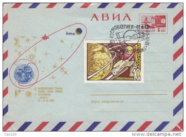 SPACE, COSMOS, SPACE SHUTTLE, COVER STATIONERY, ENTIER POSTAL, 1969, RUSSIA - Russia & USSR