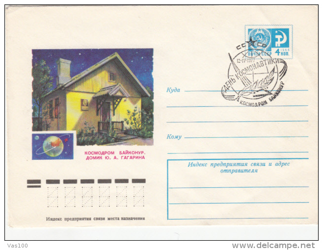 SPACE, COSMOS, IURI GAGARIN HOUSE AT BAIKONUR COSMODROM, COVER STATIONERY, ENTIER POSTAL, 19779, RUSSIA - Russie & URSS