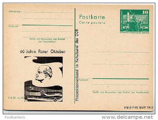 DDR P79-13-77 C48 Postkarte PRIVATER ZUDRUCK Roter Oktober Ludwigsfelde 1977 - Cartes Postales Privées - Neuves