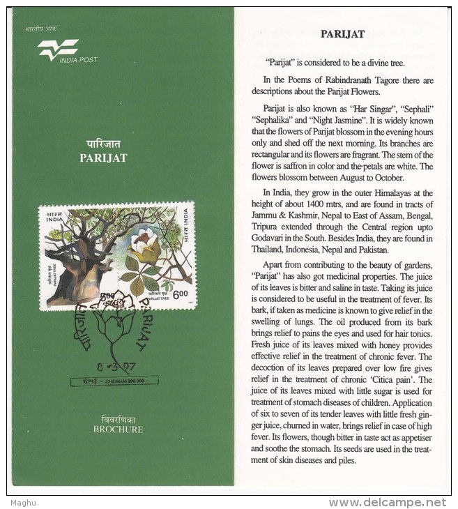 Stamped Information Se-tenent Parijat, Divine Tree, Night Jasmine, Flower, Medicinal Plant, Health, India 1997 - Trees