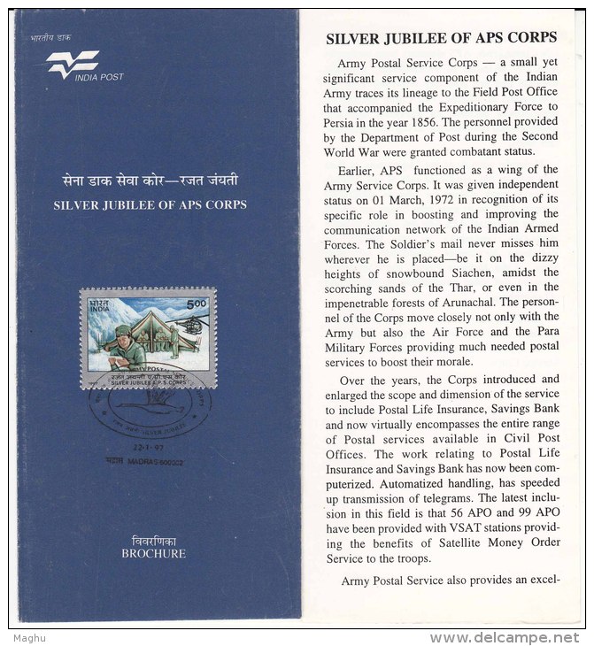 Stamped Information On APS Corps, Army Postal Service, Helicopter, Swan Bird Catchet, Defence, India 1997 - Cisnes