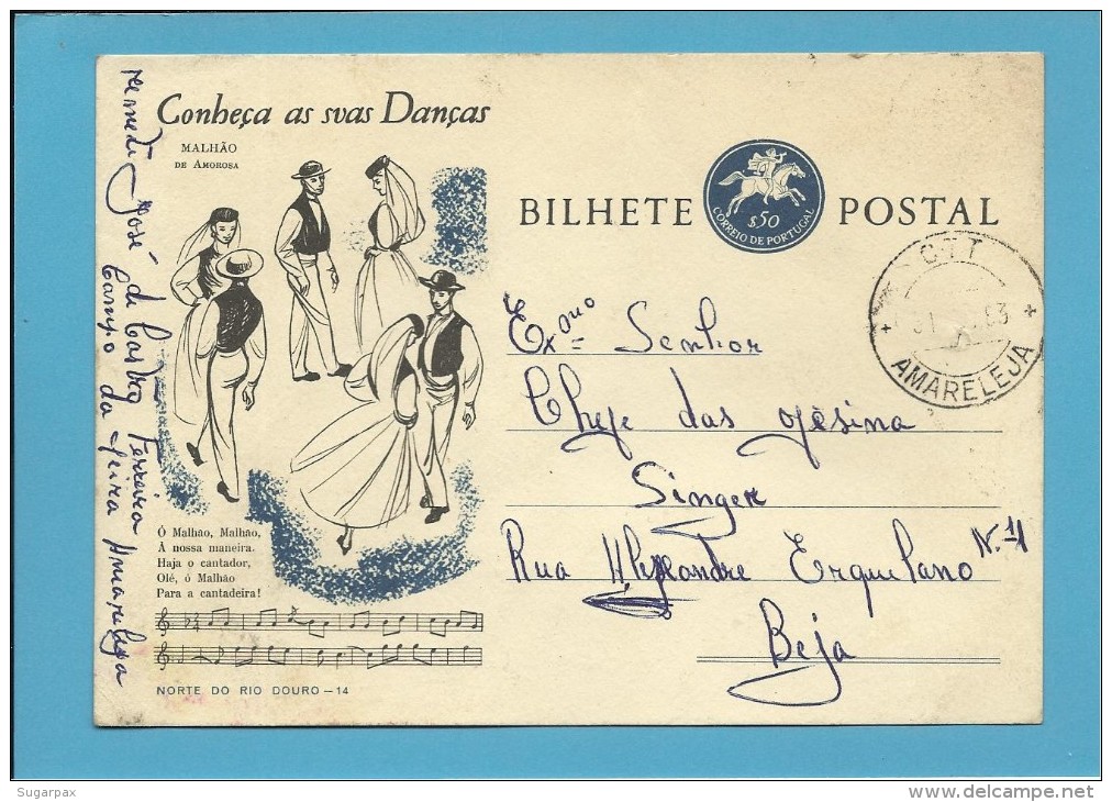 AMARELEJA - BEJA - 11.08.1963 - SINGER - INTEIRO POSTAL STATIONERY - CONHEÇA AS SUAS DANÇAS - MALHÃO - PORTUGAL - Entiers Postaux