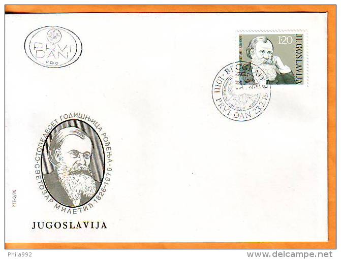 Yugoslavia 1976 Y FDC Famous Persons Svetozar Miletic Mi No 1633 Postmark Beograd 23.02.1976. - FDC