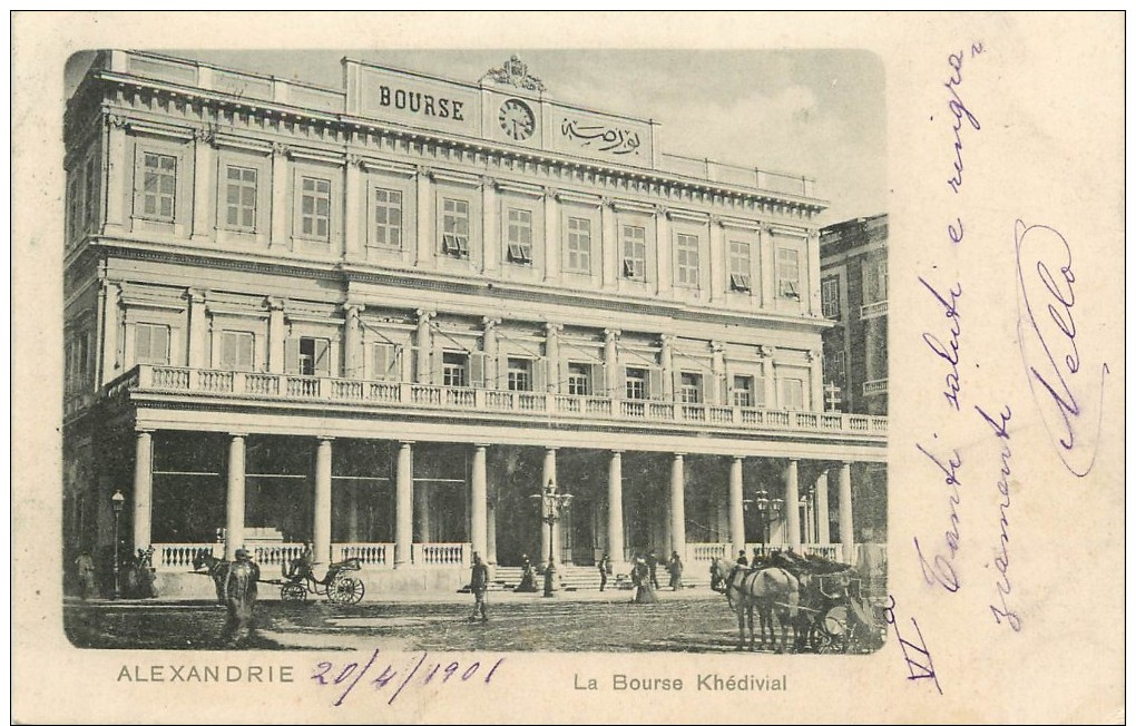 CPA EGYPTE "Alexandrie" - Alexandria