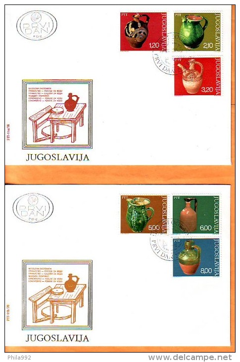 Yugoslavia 1976 Y FDC Museum Exhibits Jars Mi No 1649-54 Postmark Beograd 22.06.1976. - FDC