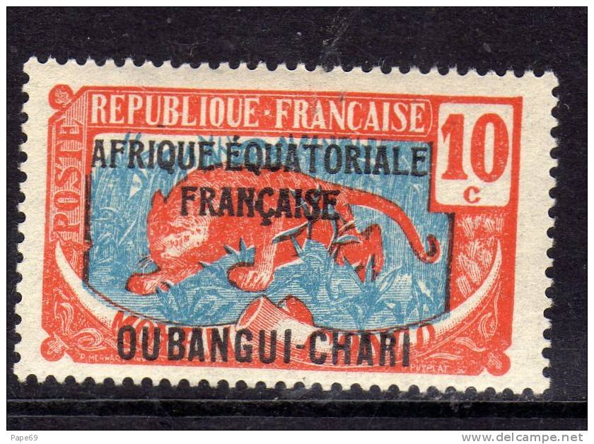 Oubangui N° 63 X  10 C. Orange Et Bleu, Trace De Charnière Sinon TB - Otros & Sin Clasificación