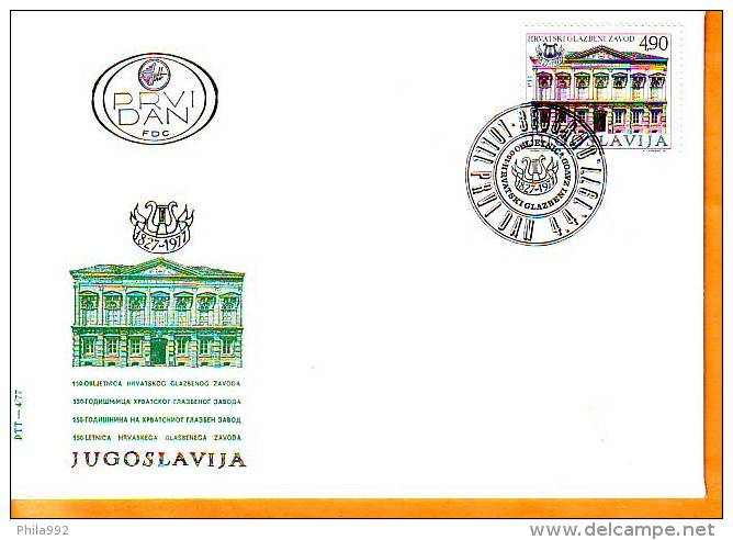 Yugoslavia 1977 Y FDC Croatian Music Institute Mi No 1682 Postmark Beograd 04.04.1977. - FDC