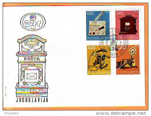 Yugoslavia 1978 Y FDC Museum Exhibits Postal Museum  Mi No 1716-19 Postmark Beograd 28.01.1978. - FDC
