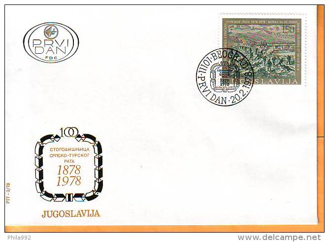 Yugoslavia 1978 Y FDC History Serbian - Turkish War  Mi No 1720 Postmark Beograd 20.02.1978. - FDC