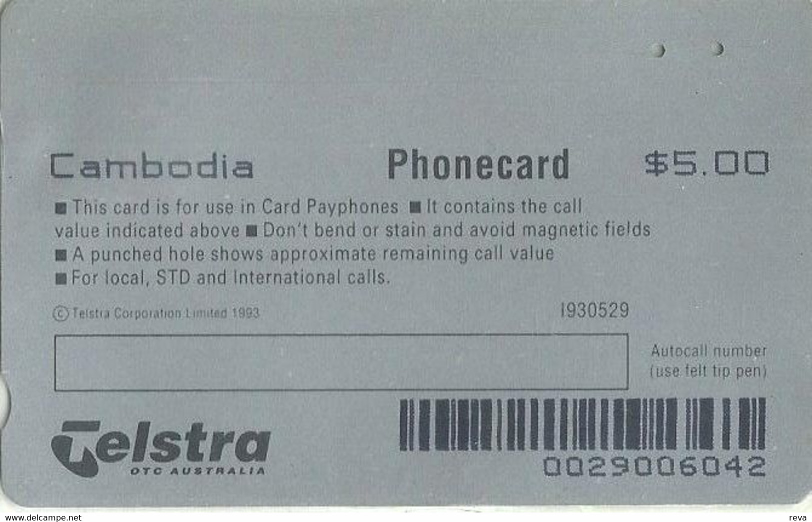 CAMBODIA  $5 US SATELLITE EARTH AT SUNRISE CODE: I930529 AUSTRALIA TELECOM 1ST ISSUE SCARCE !! READ DESCRIPTION - Cambogia