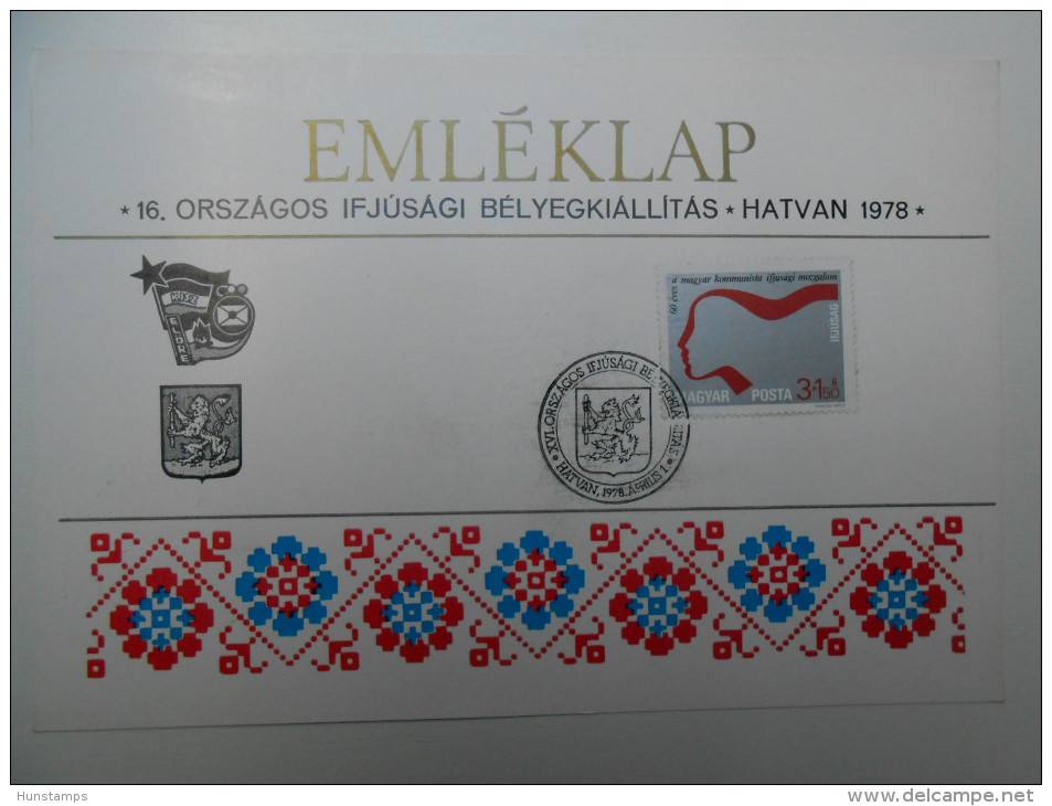 Hungary 1978. Youth Stamp Exhibition Souvenir Card With Special Cancelling - Cartas & Documentos
