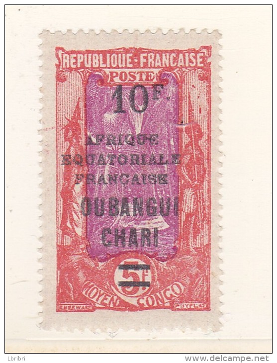 OUBANGUI CHARI N° 73 10F S 5F ROUGE ET LILAS ROSE NEUF AVEC CHARNIÈRE TRÈS PROPRE - Unused Stamps