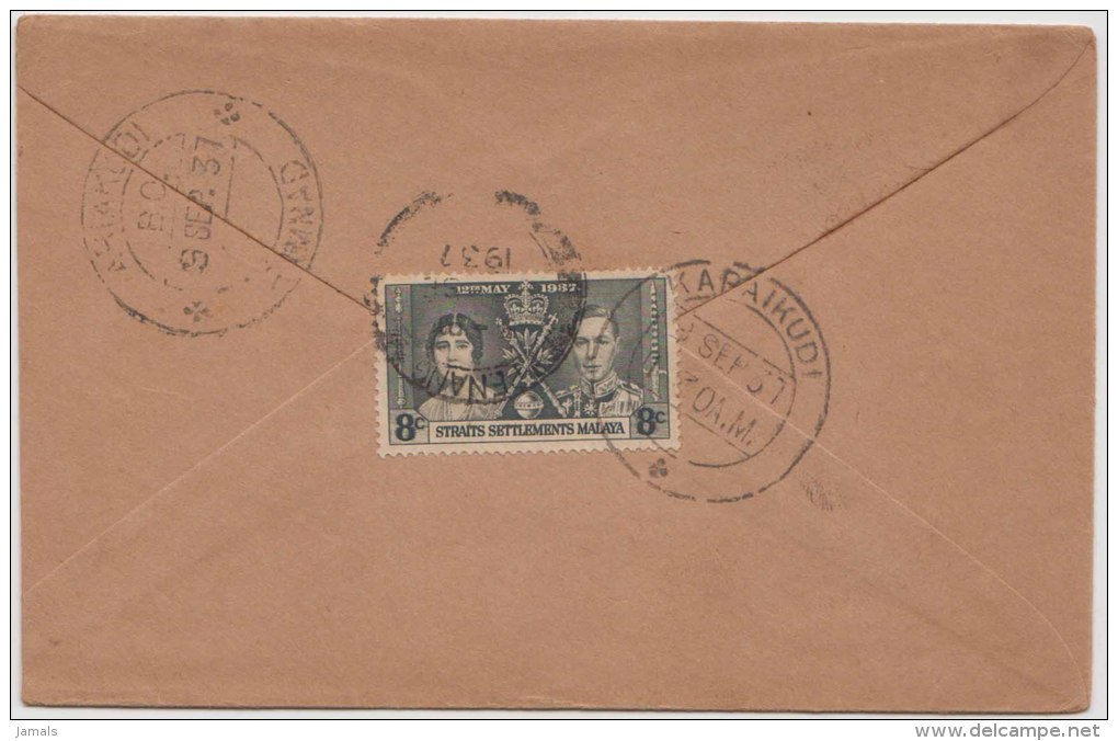 Malaya Cover, Royal Wedding, Sent To Karaikudi India, 2 Pictures - Malaya (British Military Administration)