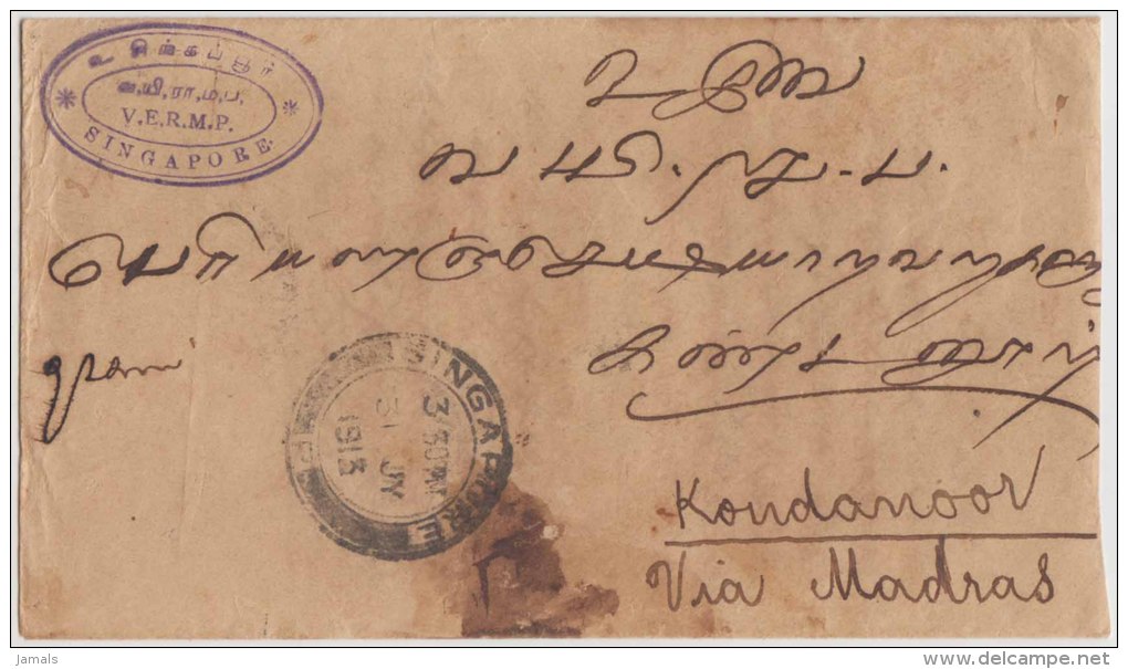 Straits Settlements, Cover Sent From Singapore To Kondanoor, 2 Pictures - Straits Settlements