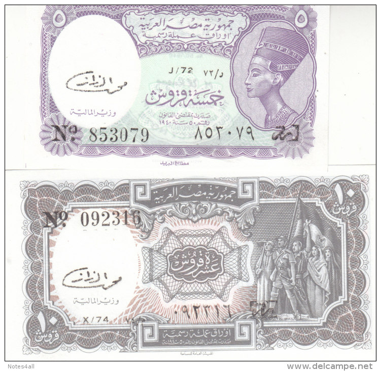 EGYPT 5 10 PIASTERS 1971 P-182k 184b SIG/EL RAZAZ LOT SET UNC */* - Egitto