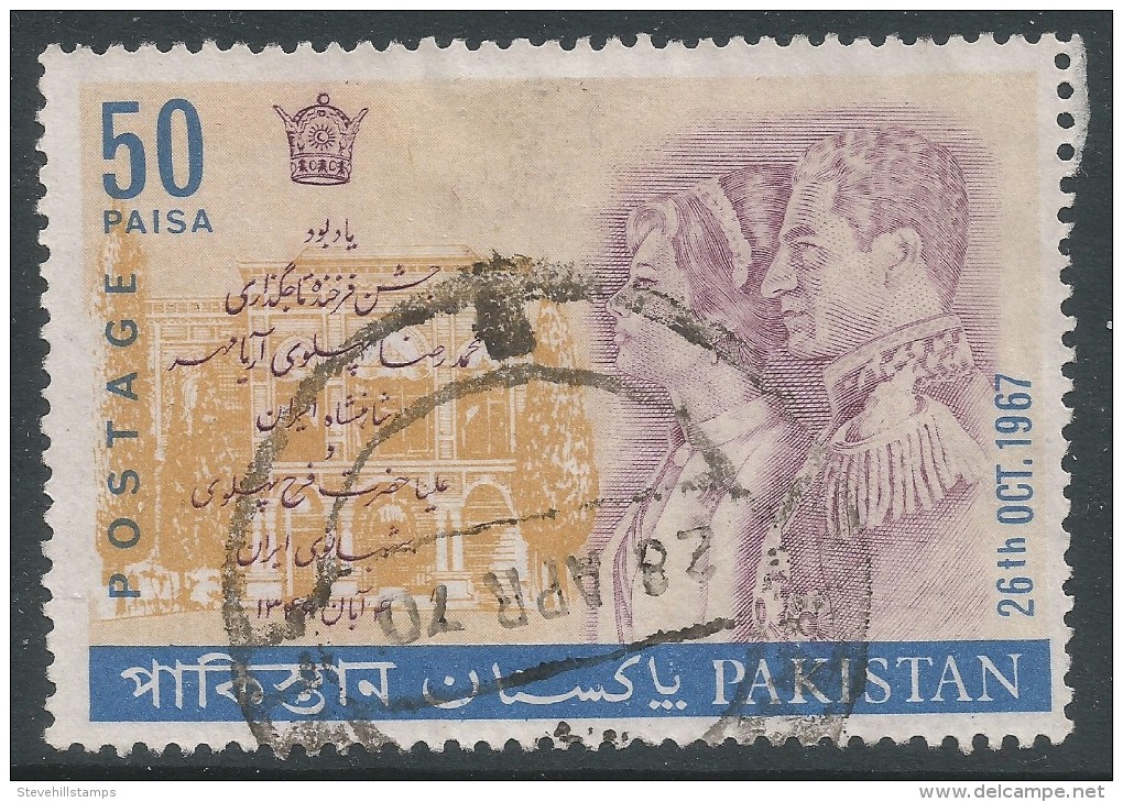 Pakistan. 1967 Coronation Of Shah Mohammed Riza Pahlavi Of Iran And Emporor Farah Of Iran. 50p Used - Pakistan