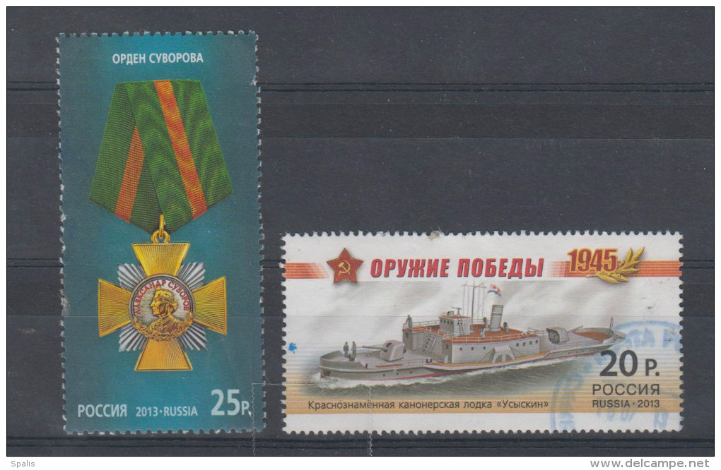 Russia 2013 Michel Nr 1906,1930 Used Awards,warship - Used Stamps