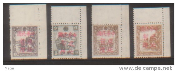 CHINA CHINE  STAMPS - 1932-45 Mantsjoerije (Mantsjoekwo)