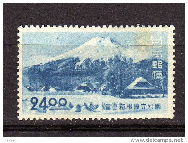Japan, Japon, Parc National De Fuji-Hakone, Village De Shinobuno Et Mont Fuji - N - Neufs