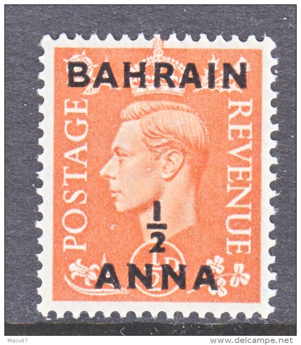 BAHRAIN  72  **  Wmk.  25  1950-1  Issue - Bahrain (...-1965)